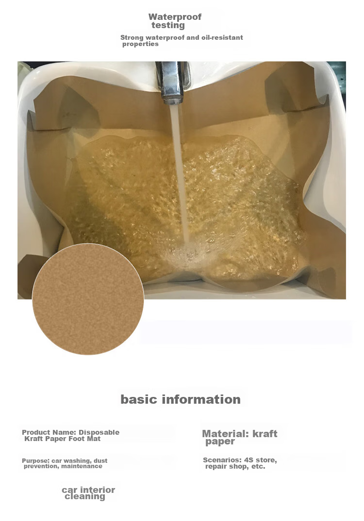 Buleishen Kraft Paper Disposable Foot Pads (1*10) 1