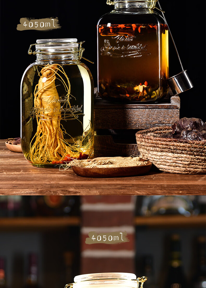 UINEAT Glass Wine Infusion Bottle Sealed Jar Home Brewing Jar 8 Jin Wine Infusion Container with Stainless Steel Wine Carrier Gift 1