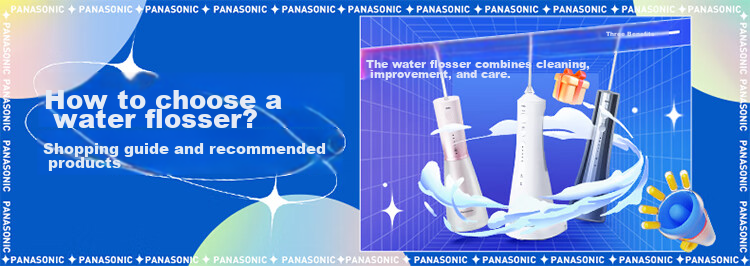 Panasonic Dental Irrigator, Small Round Tube, Extendable And Portable, for Adults And Children, Water Flosser, Tooth Cleaner, Orthodontic Device, Practical Gift for Men And Women, DJ33 Pink 1