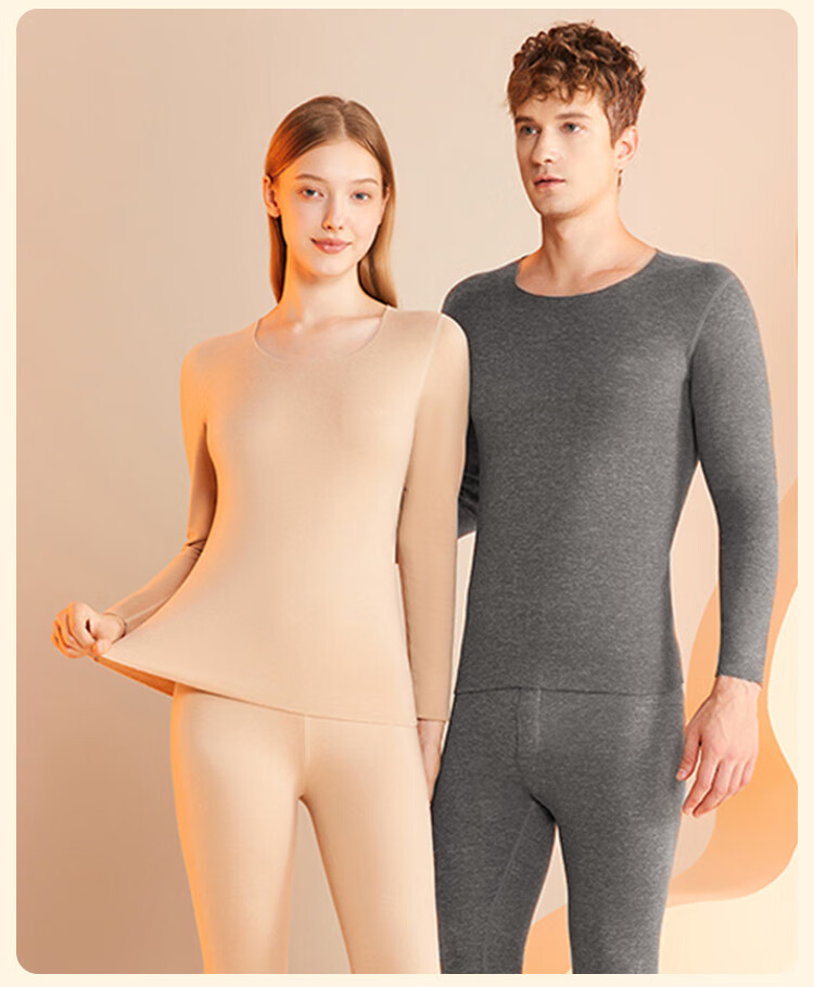 MiiOW New Men's Thermal Underwear, German Wool Heating, Contains Wool And Silk, Antibacterial, Seamless Autumn Top And Pants, Black, XL 27