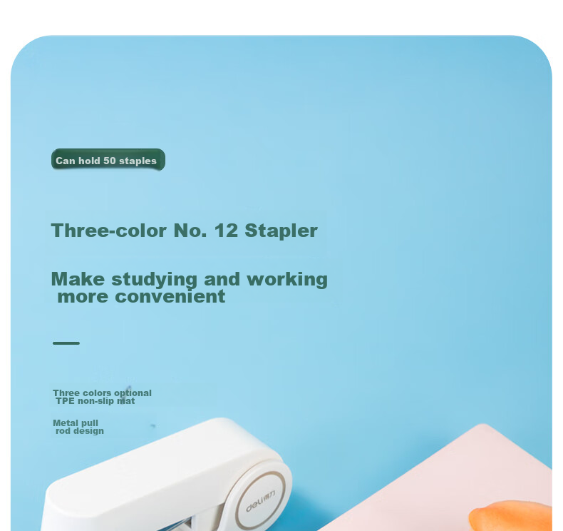 Deli (Deli) 12# Student Office Stapler, Macaron Color, Compatible with 24/6 Or 26/6 Staples, White, TA302 1