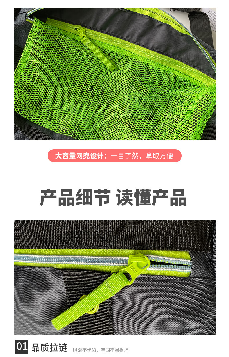 详情图.png