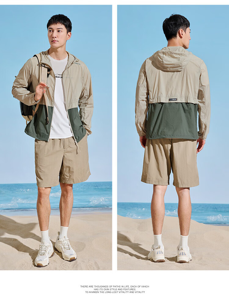 TOREAD Sun Protection Clothing, UV-Resistant, Lightweight, UPF50+, Breathable Skin Coat, Sun Protection Jacket, TAZZCN81842 23