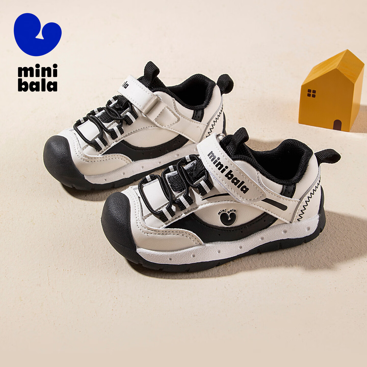Minibala 25th Anniversary Fall New Kids Casual Sports Shoes Anti-collision Baby Walking Shoes Children's Sports Shoes