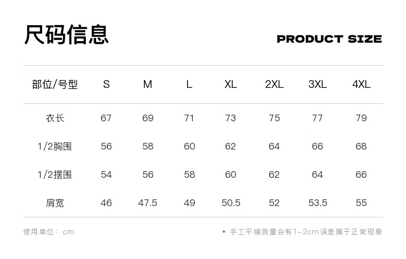 KELME Winter New Thermal Insulated Thickened Fashion Puffer Hoodie Sports Cotton Jacket Agate Black 3XL 3