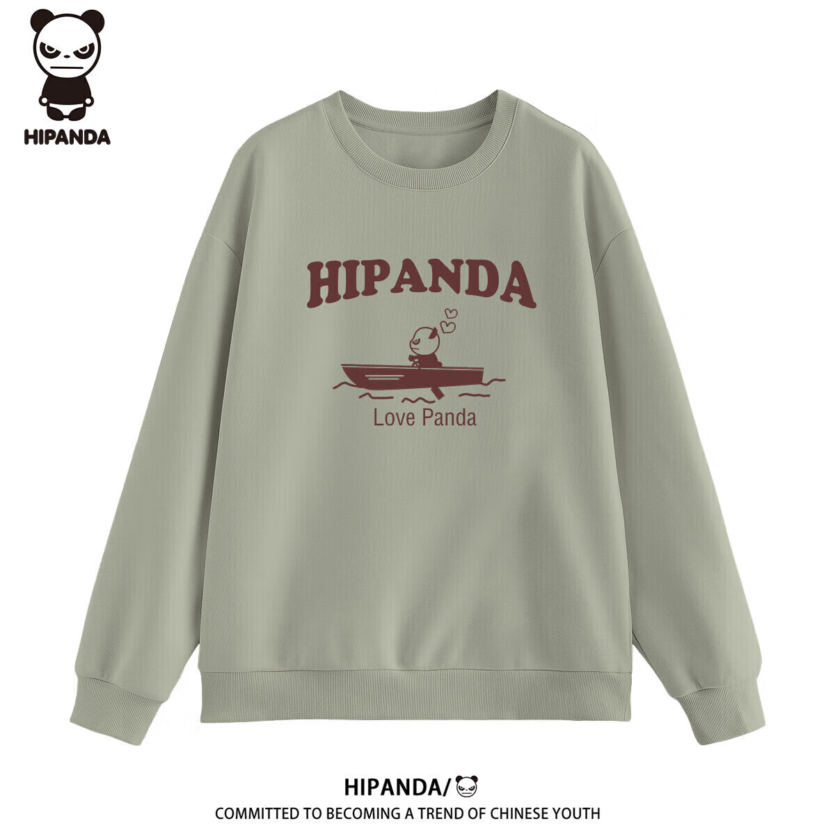 HIPANDA Men's Sweatshirt, Trendy Design with Cool Style, Niche Spring And Summer Round Neck Top with Letter Print, Light Bean Green, Size M