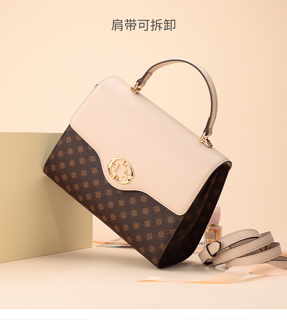 梦特娇 montagut 包包女包单肩包手提包大容量通勤ins斜挎小方包潮流