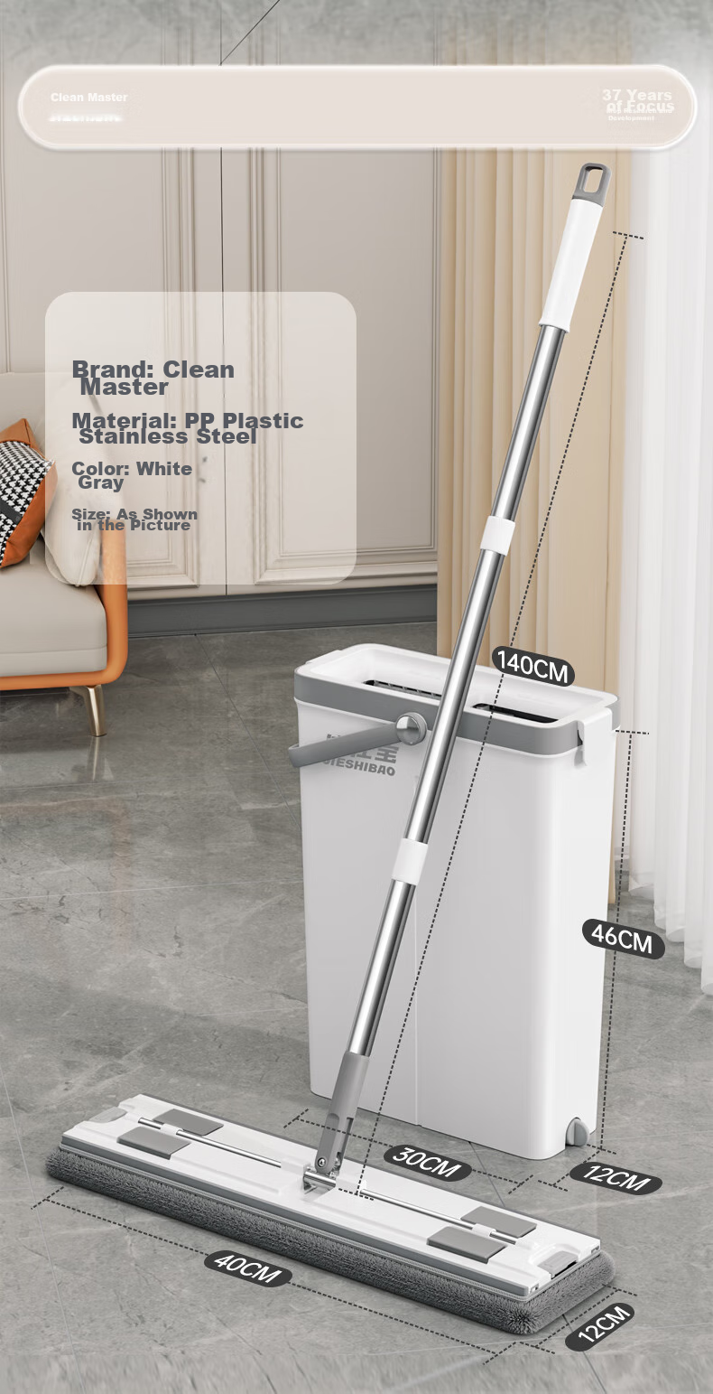 Jieshibao Flat Mop, 40cm, 5 Cloth Pads, Household All-In No Hand Washing, Squeegee Mop with Bucket, Floor Cleaning Wonder, Dunmop Cloth 6