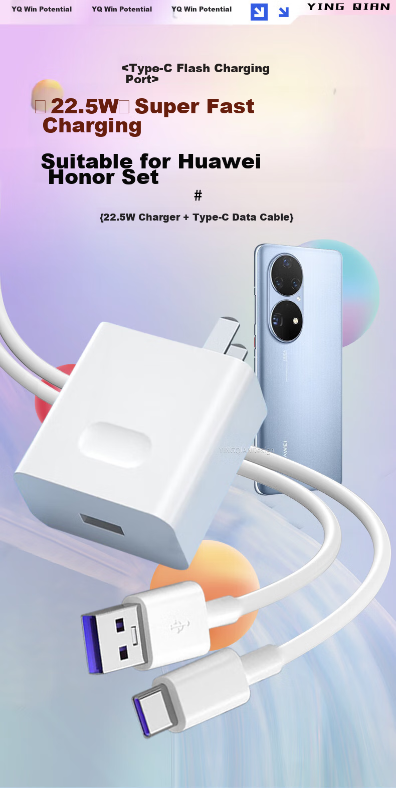 Yingqian 20W Fast Charging Data Cable Set for Apple Charger, Compatible with IPhone 14/13/12/11/Pro/Max/X/XS/8/7 Phones And Tablets, Charging Head And Cable Included 1