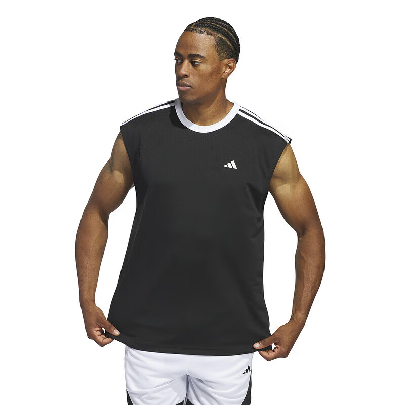 Adidas Men's Summer Quick-Dry Basketball Sleeveless Round Neck Tank Top IW6672 1