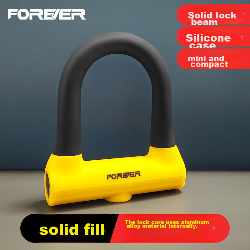 FOREVER Bicycle Lock, U-Shaped Electric Bike Lock, Cycling Equipment Accessory, Silicone Anti-Theft Key Lock, S514 Black And Yellow