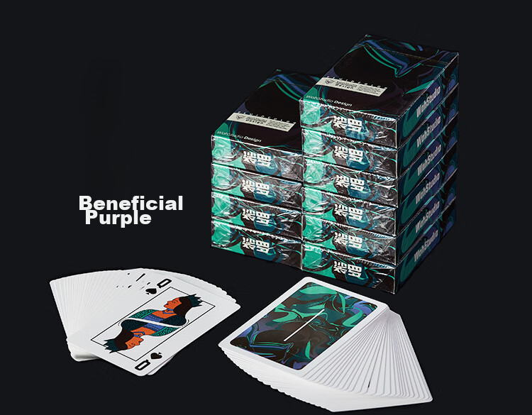Zihu Playing Cards, Poker Cards for Practice without Shuffling, Texas Hold'em Cards, Guandan Thickened Creative Doudizhu Cards, Four Decks Set 9