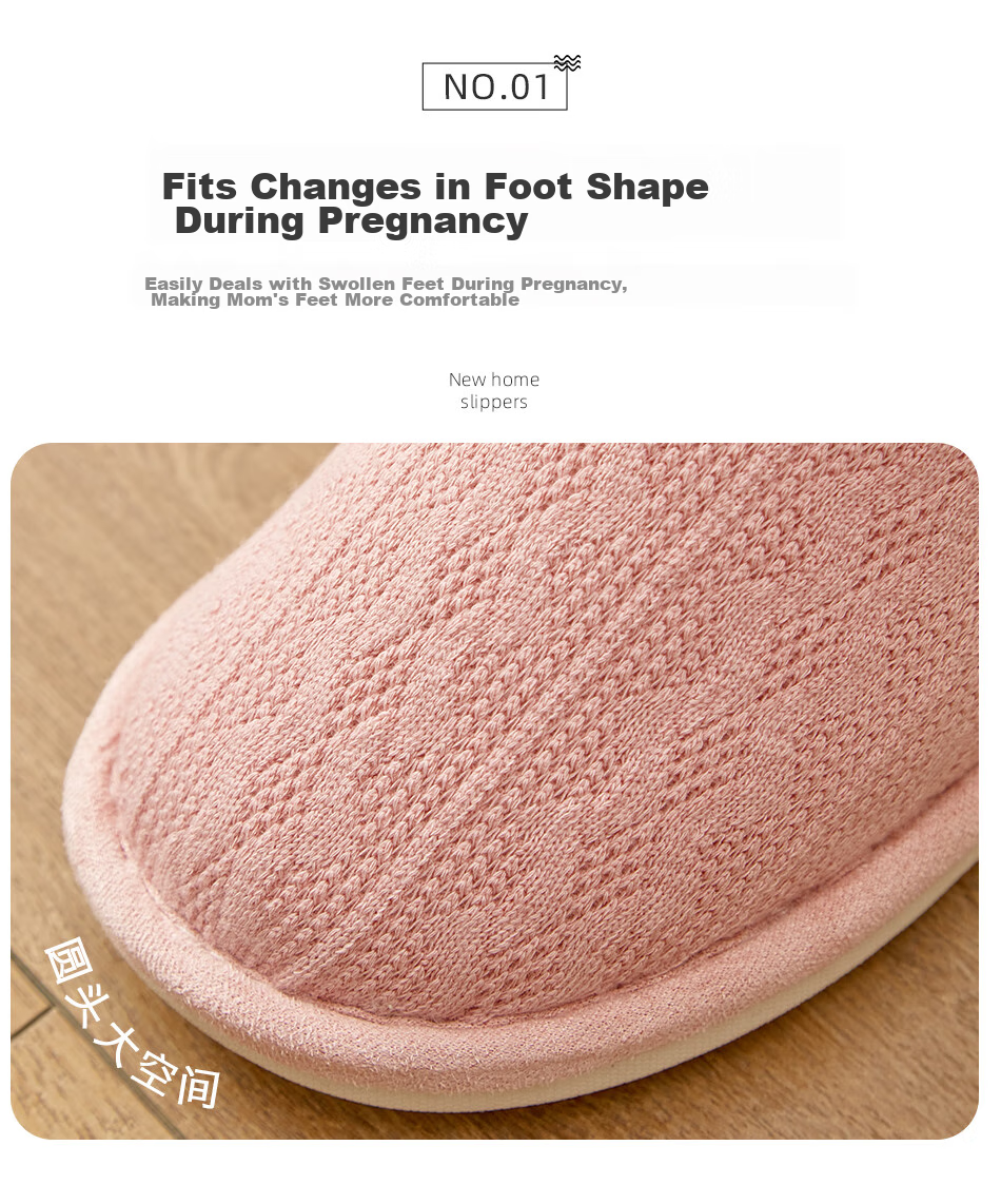 GUOLUOFEI Postpartum Shoes, Maternity Heel Covers, Spring And Summer Confinement Shoes for Women, Summer Cotton Slippers for Pregnant Women, Pink, Size 36-37 2
