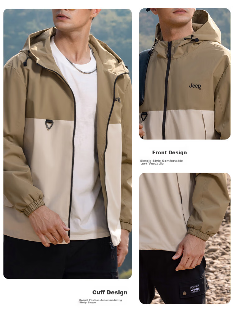 JEEP Outdoor Mountain Series Spring And Autumn 2026 Men's Sports Jacket, Loose-Fitting Hooded Cardigan Coat for Me 5
