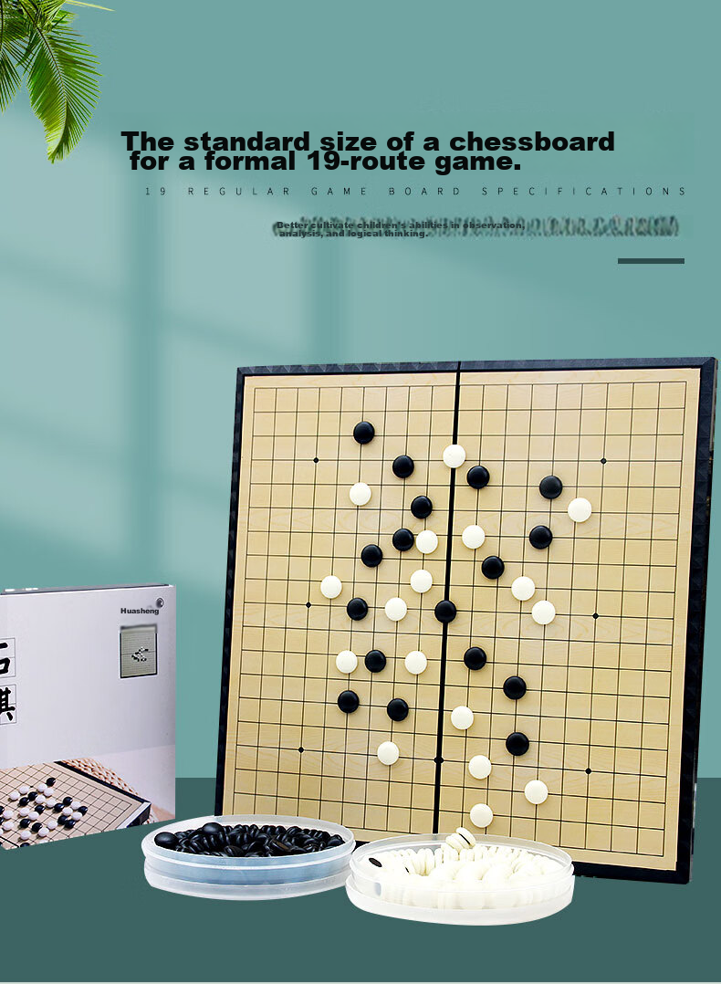 Huasheng Go And Gomoku Large Magnetic Folding Go Set with Magnetic Go Pieces And Board, Multi-In W-9 4