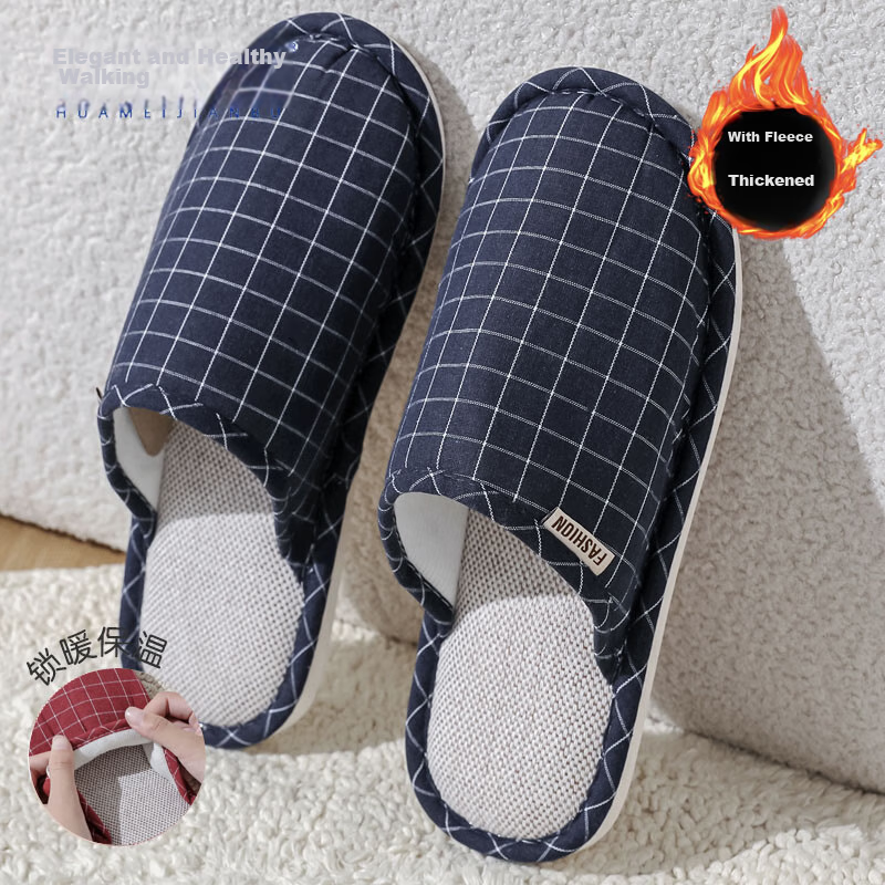 Huameijianbu Versatile Thick-Soled Couple Cotton Slippers, Indoor And Outdoor Fleece-Lined Warm Cotton Slippers HM2258 Blue Size 40-41