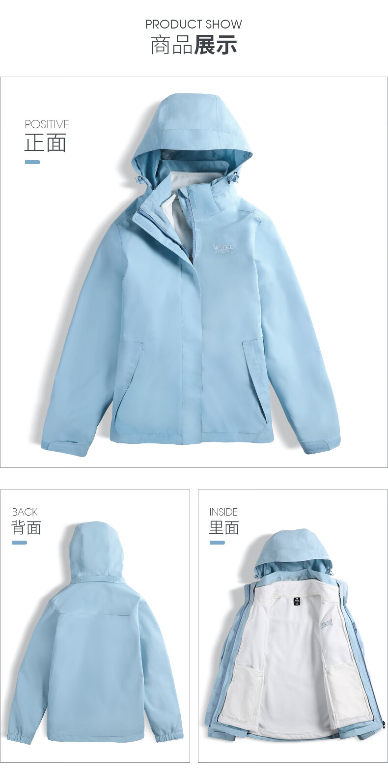 CAMEL Outdoor Cold-Resistant Windbreaker Jacket for Men And Women, Waterproof And Warm Three-In Detachable Two-Piece Mountaineering Suit A0W21a8165 10