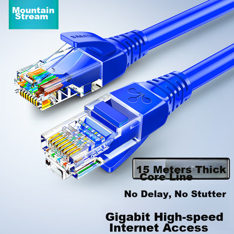 SAMZHE CAT5e High-Speed Gigabit Ethernet Cable, 15 Meters, Engineering/broadband Computer Home Connection Patch Cord, Finished Network Cable, Blue, SZW-1150