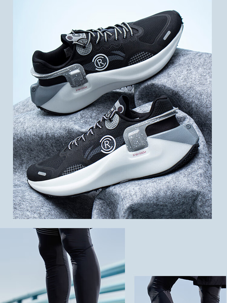 李宁跑步鞋男鞋2021游侠essential男子弹性减震跑鞋arhr041