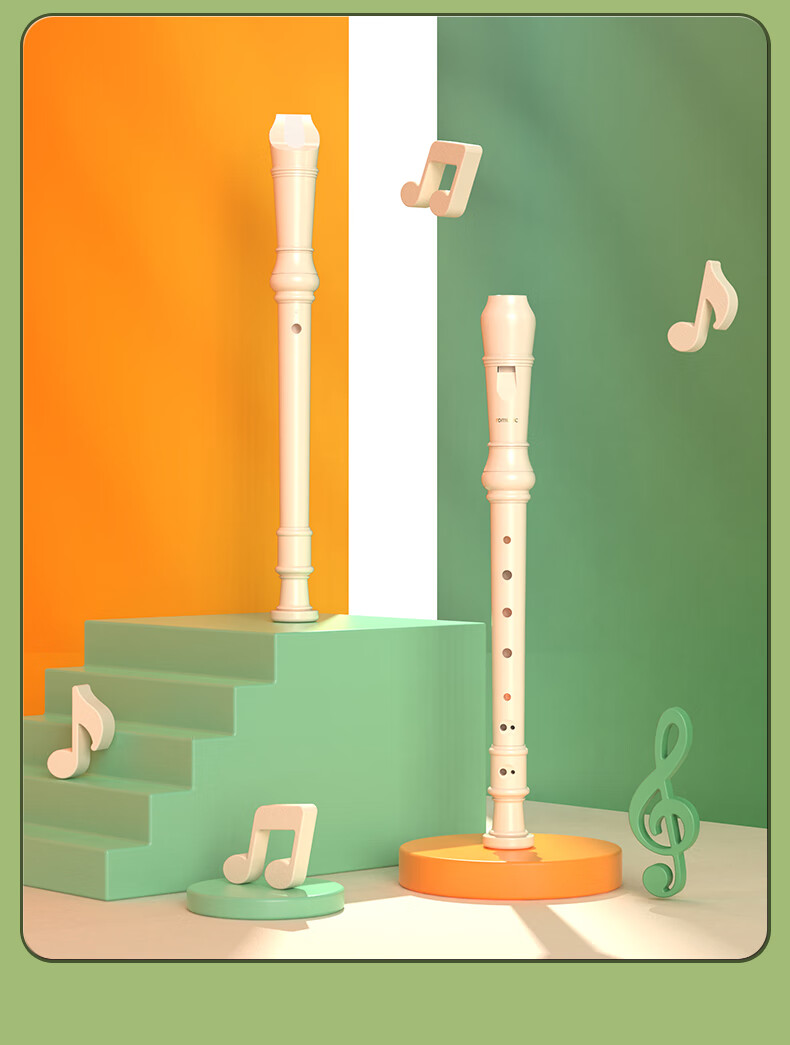 Romusic Recorder German Style Soprano C Key 8-Hole Student Children's School Designated Ivory White Beginner Flute 11