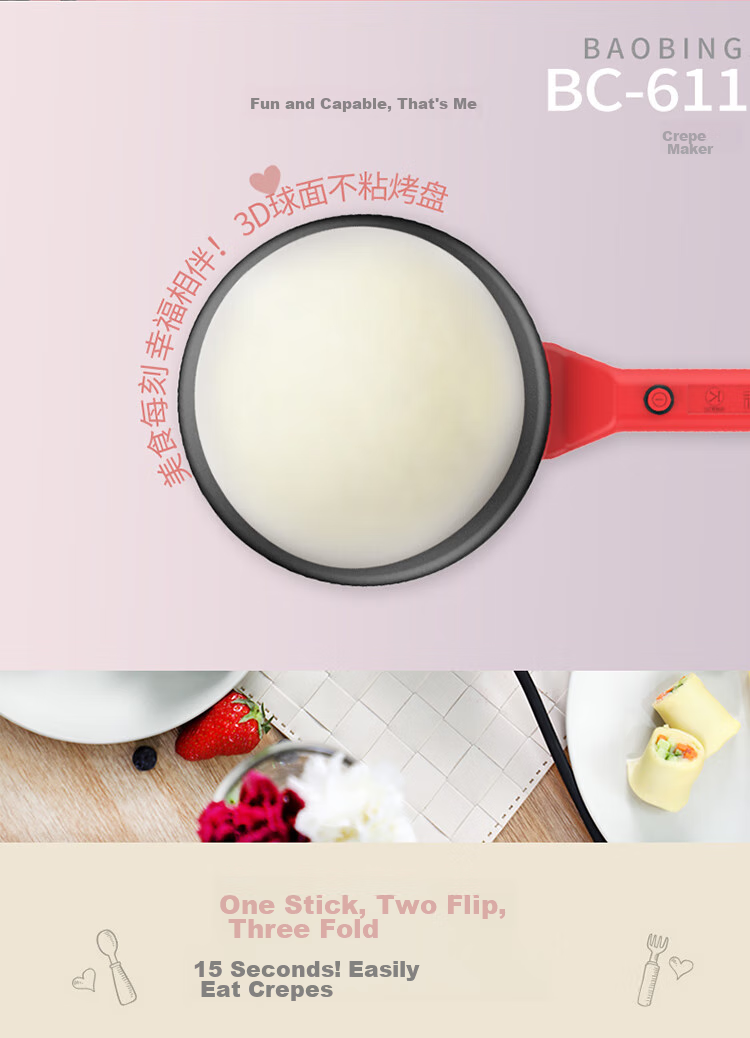 Liven Pancake Maker, Spring Pancake Machine, Breakfast Maker, Home Electric Griddle, Thin Pancake Maker, Sandwich Maker, Spring Pancake And Spring Roll Wrapper Maker, Layer Cake Maker BC-811A 3