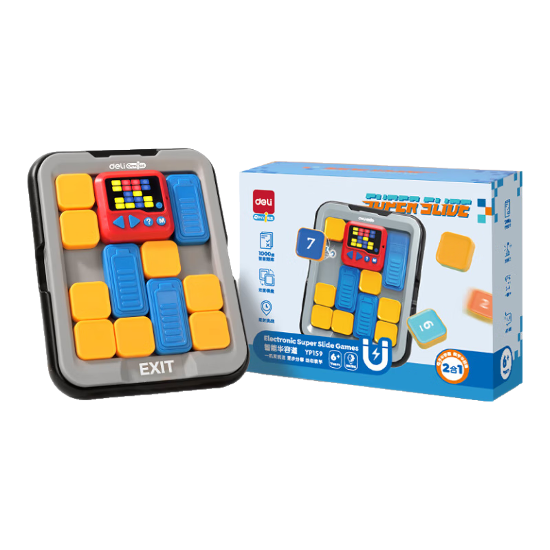 Deli Children's Super Electronic Hua Rong Dao Puzzle Educational Back-to-School Toy for Boys and Girls Birthday Gift