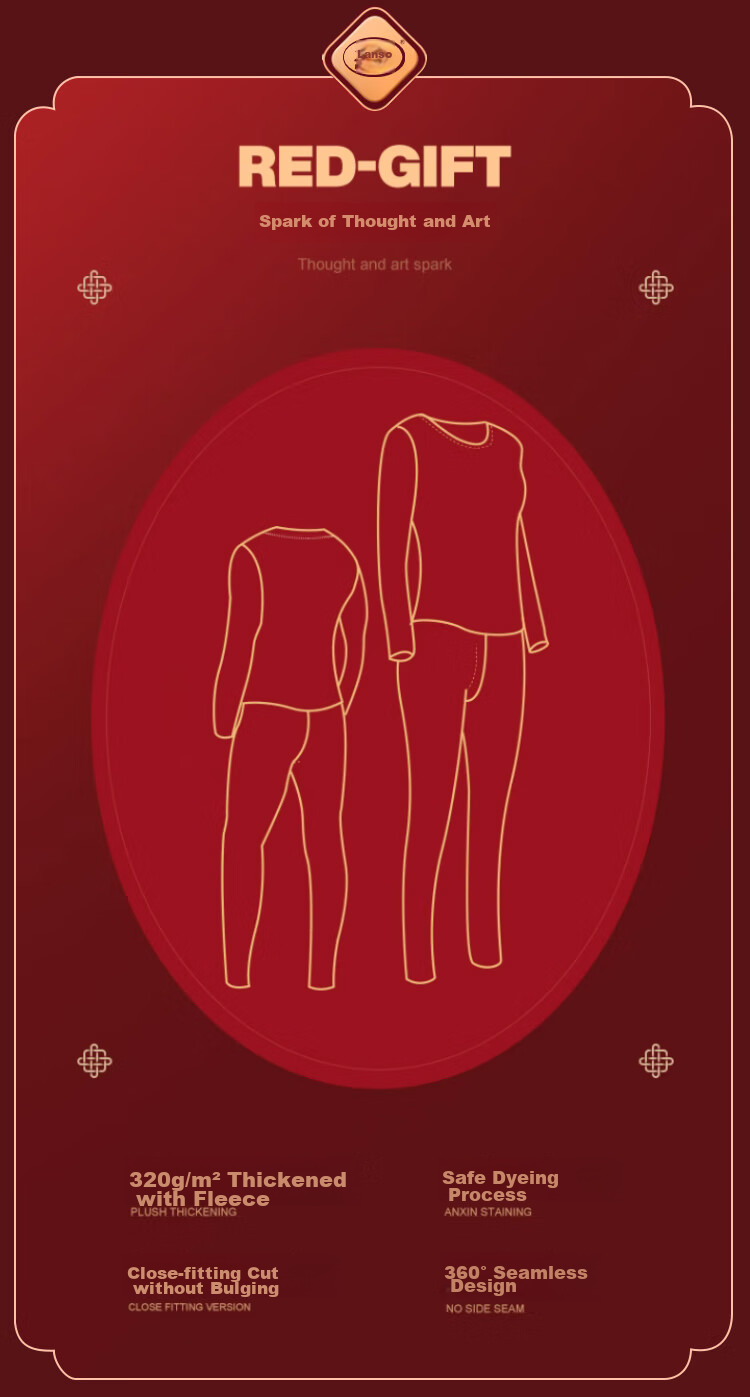 LangSha Horse Year Zodiac Red Thermal Underwear for Men, Fleece-Lined Thick Autumn Top And Bottom, Underwear Socks Wedding Gift Box 15