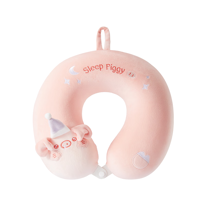 MINISO Cloud Pig Sweet Dream Memory Foam U-Shaped Pillow, Student Nap Pillow, Office Backrest, Travel Neck Pillow, Portable