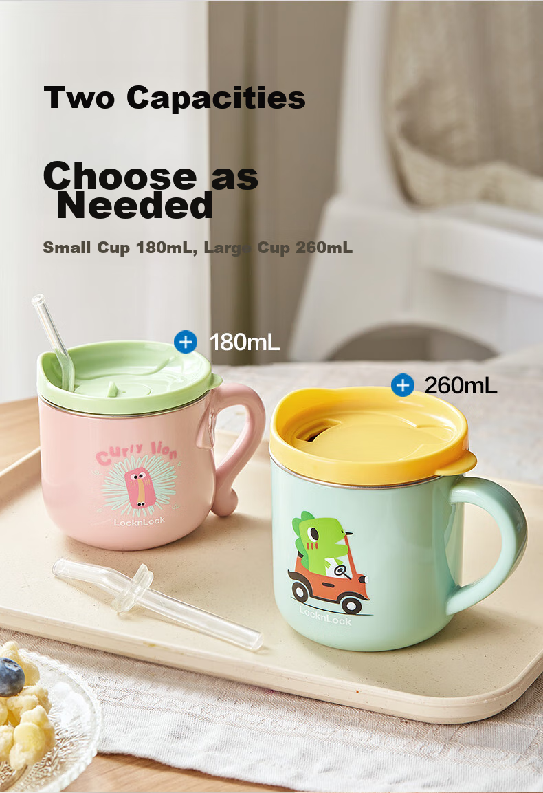 LOCK&LOCK Children's Water Cup, Home Open Cup, Baby Milk Cup, 2-Year Kindergarten Straw Cup, 3-Year Milk Cup, Multi-Purpose Cup 8