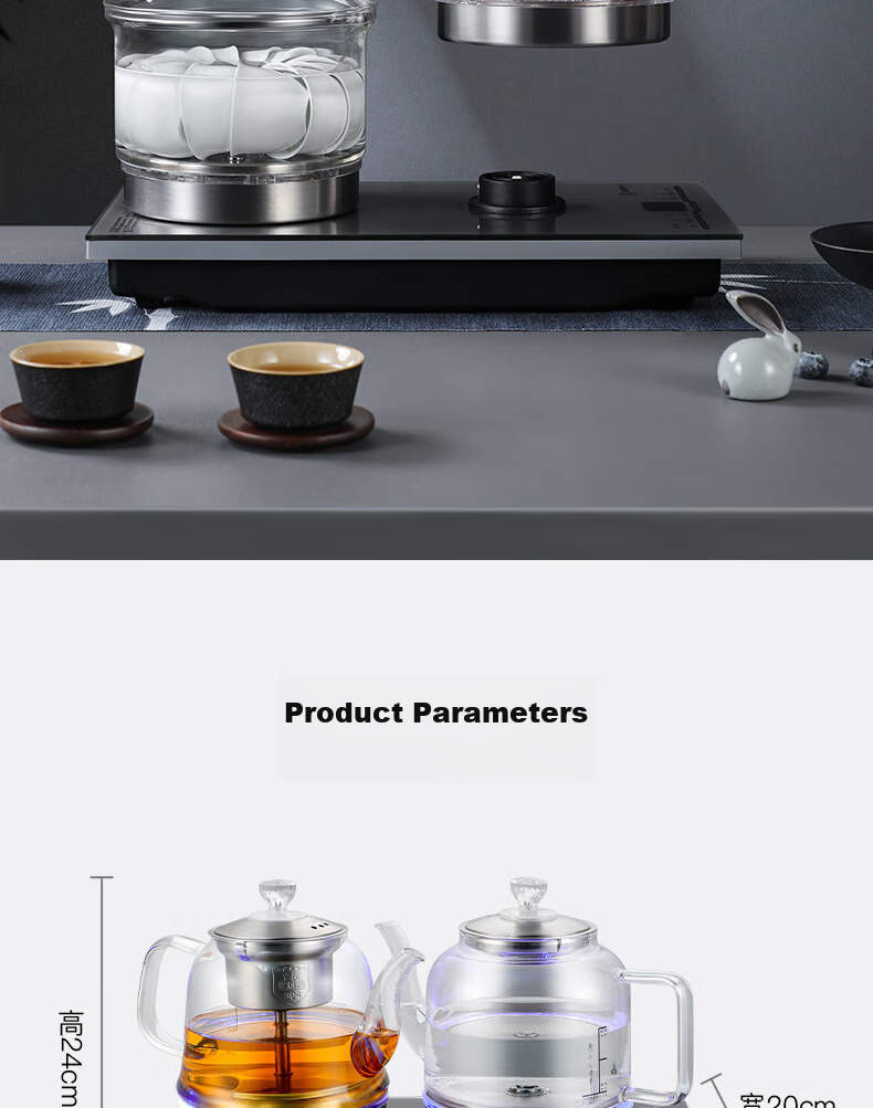 Biooner Fully Automatic Bottom Double Water Inlet Electric Kettle, Glass Water Boiler for Home And Office Use, Integrated Tea Table And Countertop, Built-In Electric Tea Stove, Tea Set Package, Light Luxury Silver Three-I 27