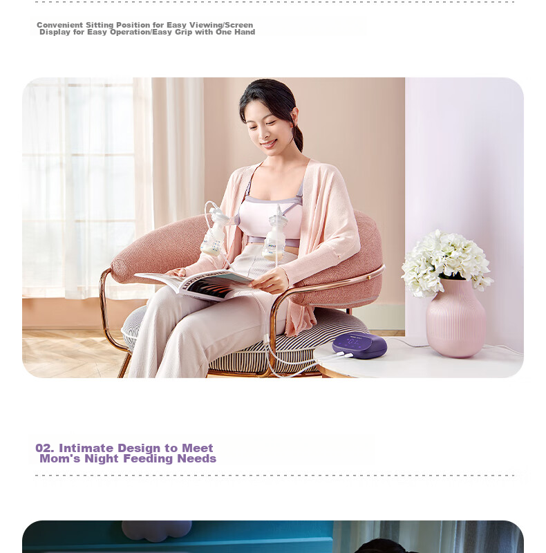 AVENT Philips AVENT Single And Double-Sided Fully Automatic Breast Pump, Portable, Quiet, Painless Massage, Electric Milk Extractor 15
