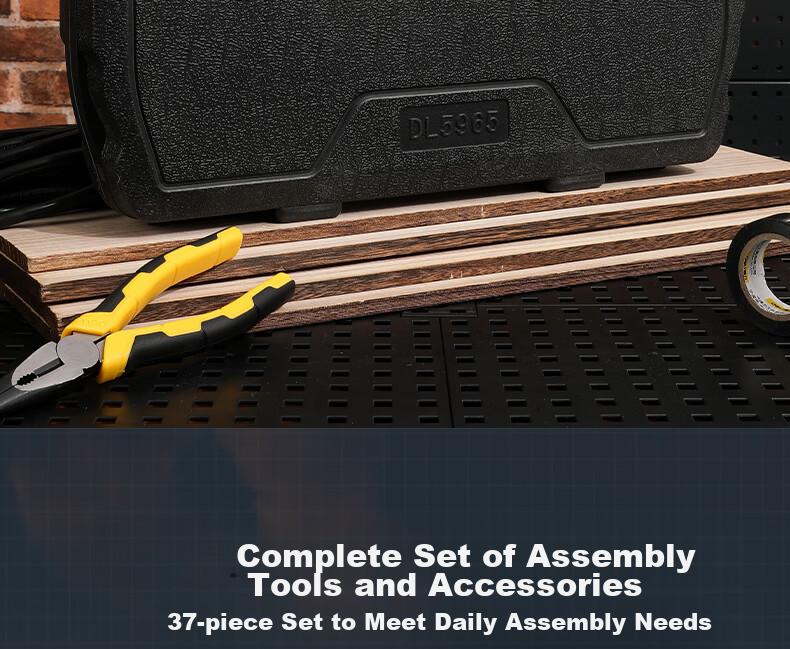 Deli Household Multi-Functional Hardware Toolbox Set, 37-Piece Manual Tool Kit, Electrician Repair Emergency Kit 9