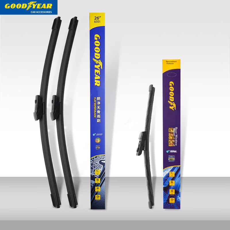 Goodyear FAW-Volkswagen Tayron/Tayron GTE Windshield Wipers, Original Rubber Strips, Factory-Style Boneless Front And Rear Wiper Blades Set