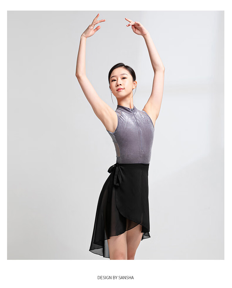 Sansha Dance Chiffon Skirt Ballet Short Practice Skirt One-Piece Tie-Up Irregular Chiffon Skirt White 9