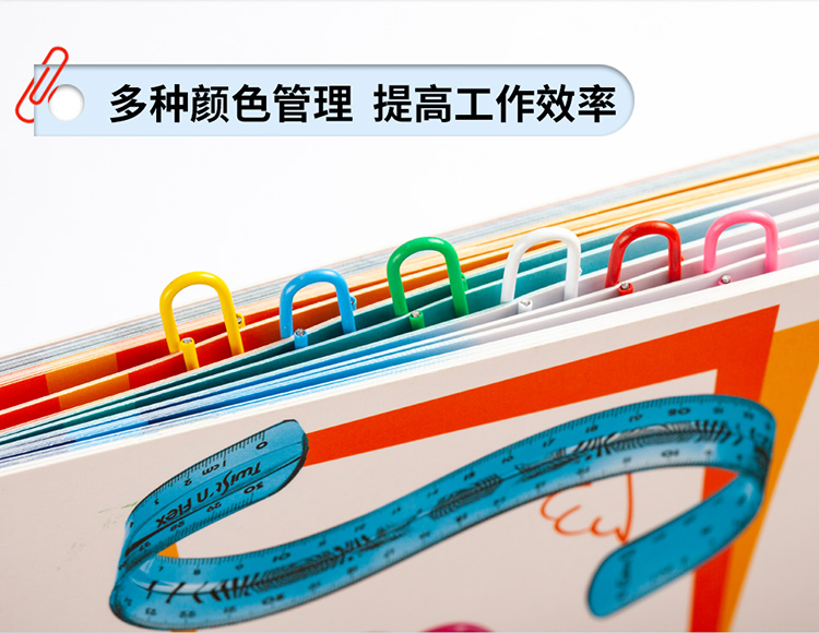 回形针详情页修改_03.jpg
