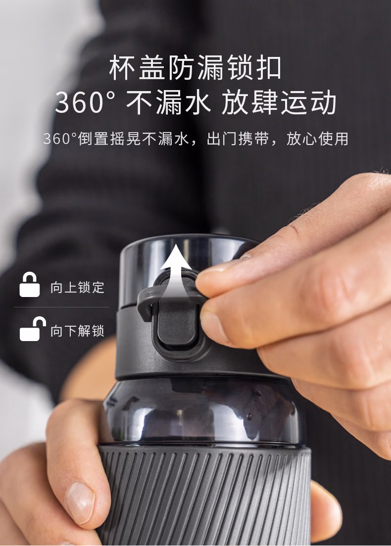 详情图.png