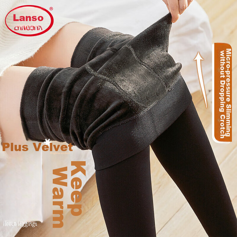LangSha Plus Size Bare Leg Effect for Women, Autumn And Winter Thickened Fleece-Lined Leggings, Wearable As Outerwear, Non-Slip Crotch, Black Warm One-Piece Pants