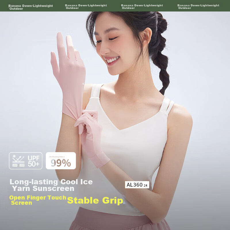 Beneunder UV Protection Gloves for Women, Summer Driving And Cycling Sun Protection Outdoor Sports Cooling Gray AL360