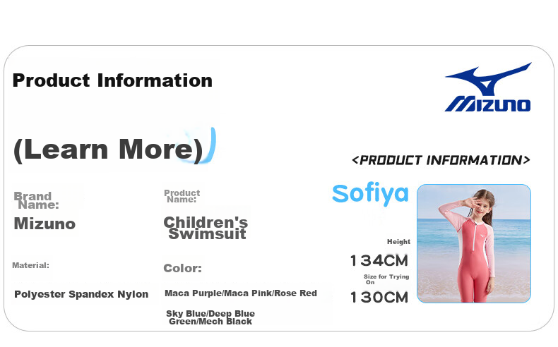 MIZUNO Children's Swimsuit, One-Piece Long Sleeve Sun Protection Surfing Suit for Girls And Boys, Quick-Drying Training Swimwear for Hot Springs, A3416 Red 120 14