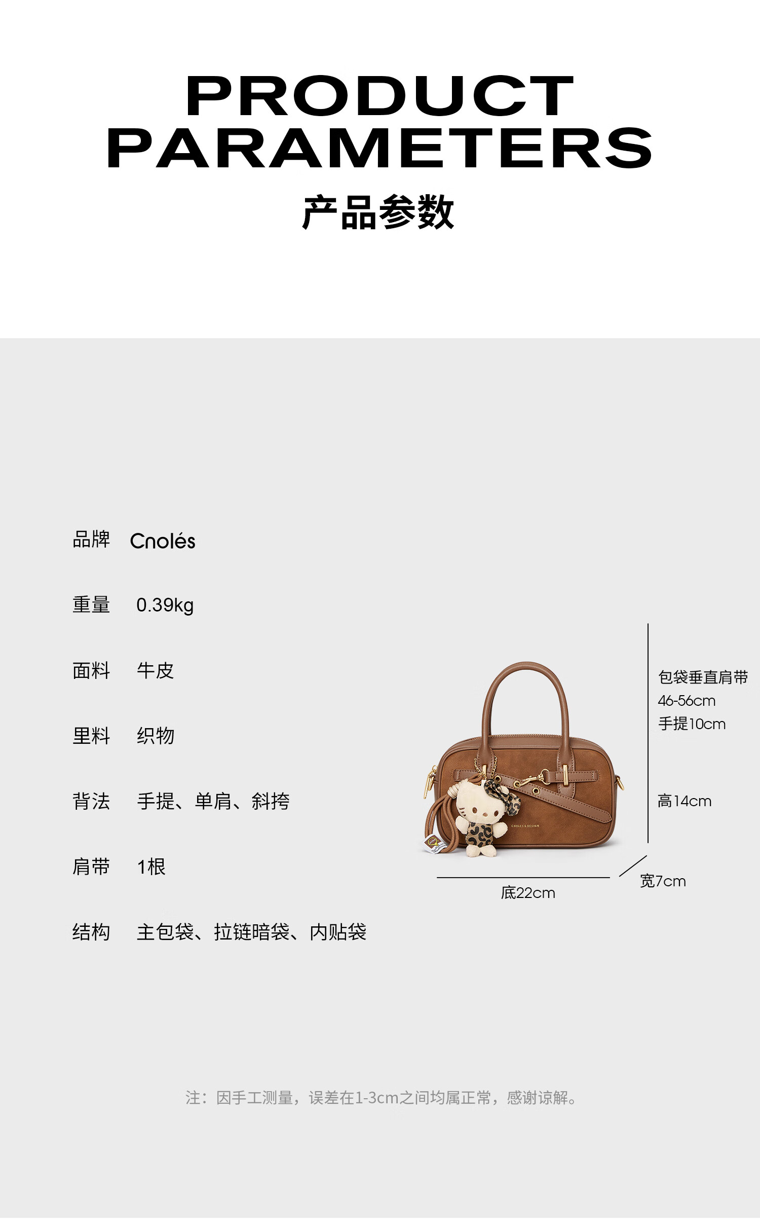 Cnoles Bowling Bag, 2026 New High-End Niche Style, Crossbody And Handheld Bag, Premium Brand Women's Purse 5
