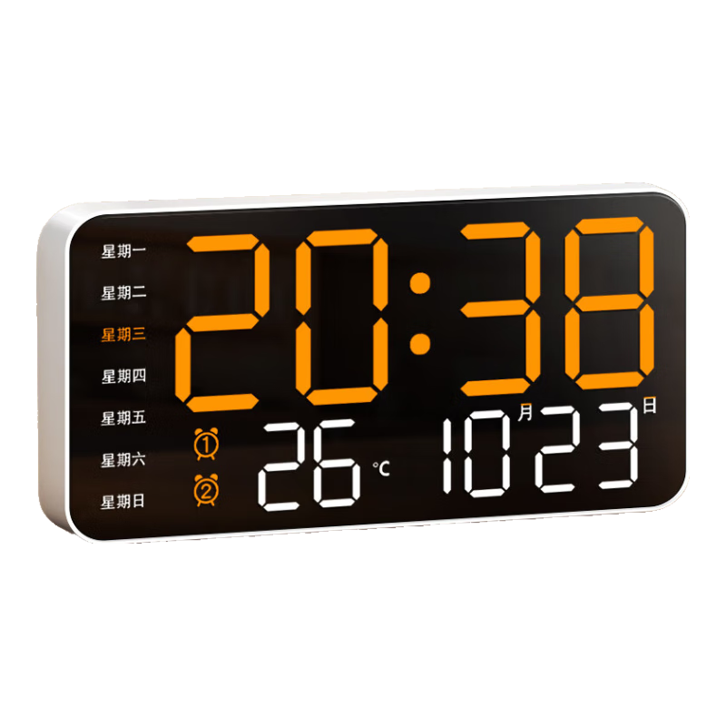 BBA Electronic Clock, Desktop TV Cabinet Clock, Pendulum Table LED Digital Smart Alarm Clock, Living Room Wall-Mounted, 6659 Orange