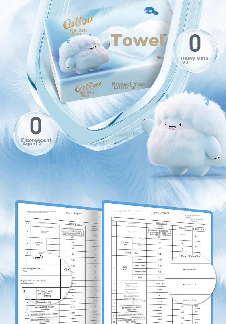 COROU Pocket Tissues, 4-Ply 10 Sheets*10 Packs, Velvet Feel, Moisturizing Wipes, Cloud Soft Tissue, Napkins, Cream Paper, Portable 12