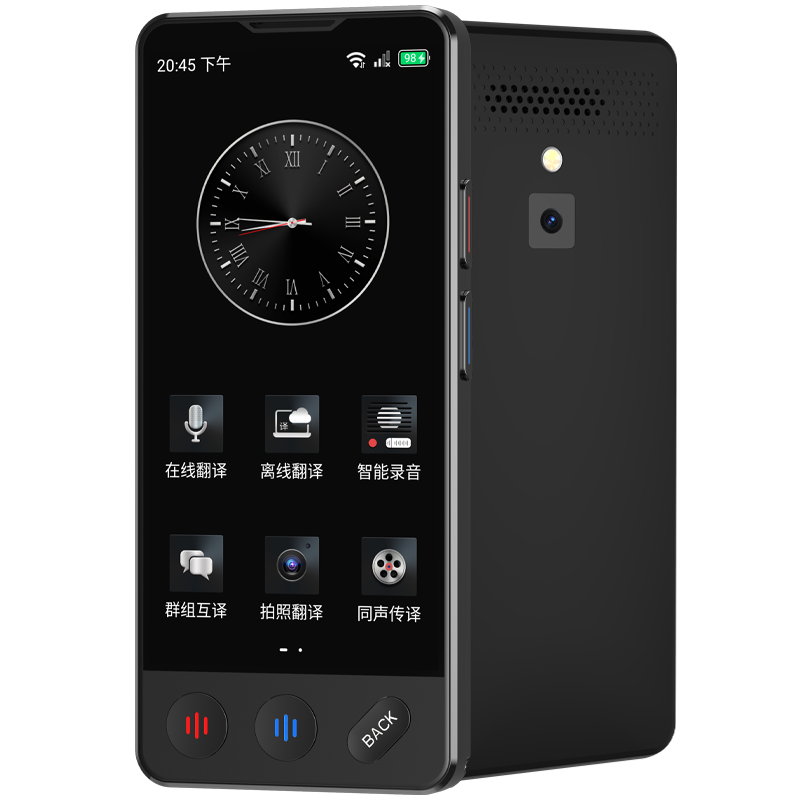 Ithink Translator, Multi-Language 4G Translator, Real-Time Translation with Photo And Audio Capture, Offline Voice Translation, Portable for Business And Travel, Real-Time Speaking Translation Pe