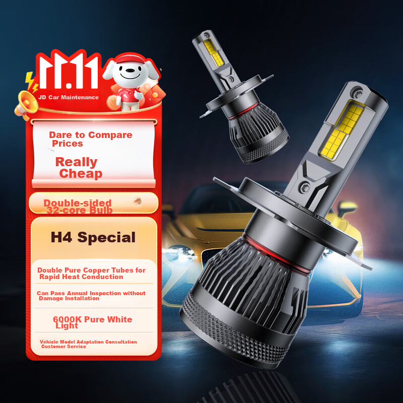 SAST Car LED Headlights, Truck Cargo Vehicle 24V Laser Headlights, Car Light Modification High And Low Beam Bulbs, H4 [2-Pack]
