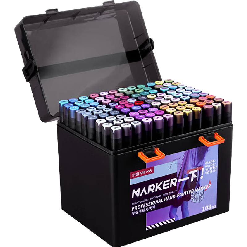 MIYA Professional Dual-Tip Alcohol Markers for Students' Hand-Drawing And Anime, Waterproof Oil-Based Pens, Watercolor Pens, 80 Colors in Box Set for Art Educatio