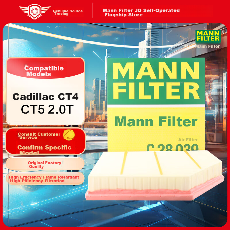 MANNFILTER-0110562