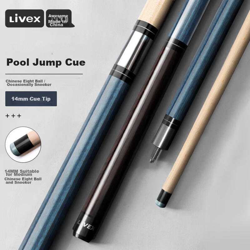 Кий для бильярда LIVEX CHONGTIAO, трехсоставной, 143 см, 20 унций, для пула и американского бильярда