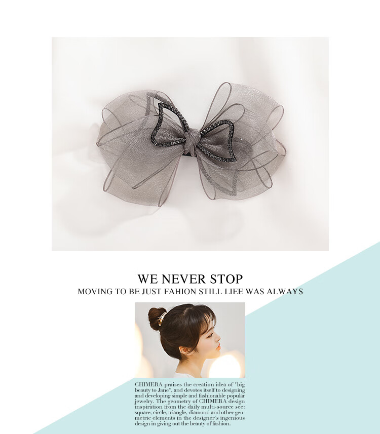 CHIMERA Elegant Back-Of Barrette, Gentle Wrinkle Half-Up Hair Clip, Spring Hair Accessory, Women's Birthday Gift 1