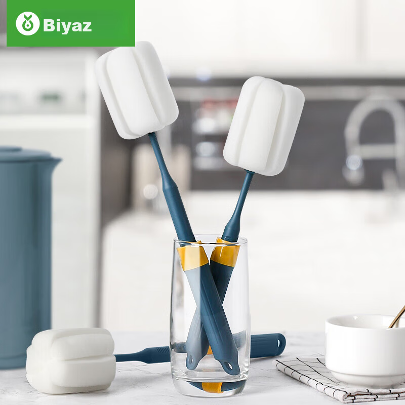 BIAZE Extendable Cup Brush Tool, Long Handle Bottle Brush, Kettle Brush, Water Cup Brush, Sponge Cleaning Thermos Small Brush