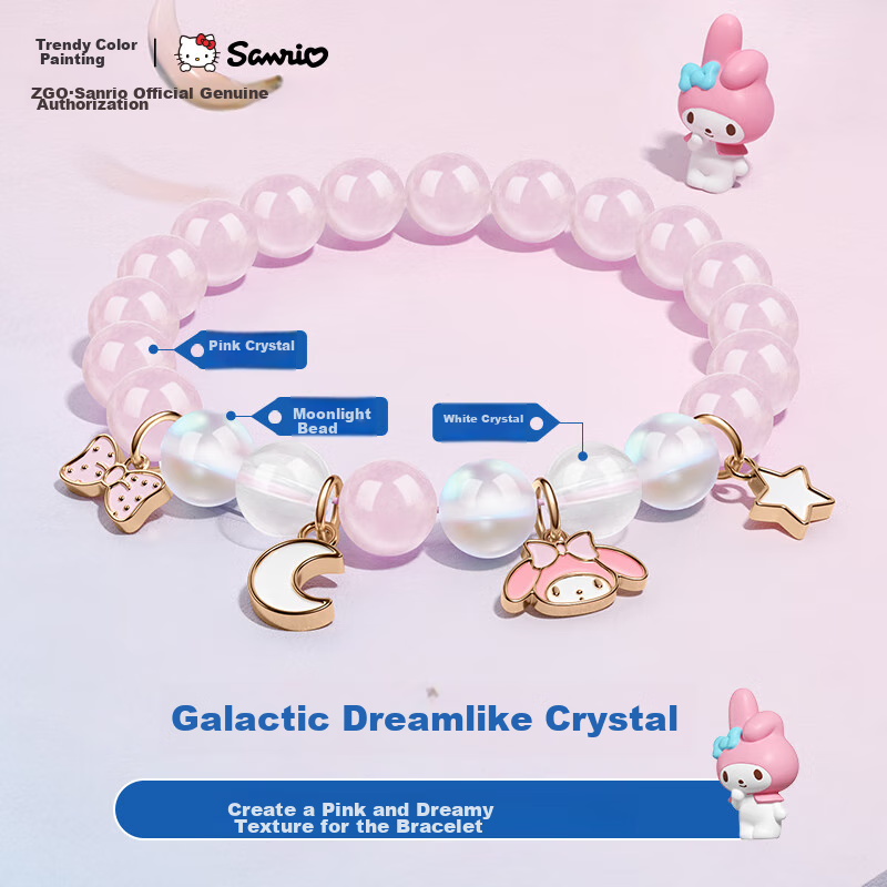 Браслет Chaosehui Sanrio My Melody, кристаллический, с бусинами, подарок девушке на День рождения, День Святого Валентина, 6021
